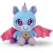 Baby Gemmy: Einhorn Plüsch Überraschungsei 16cm