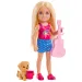 Barbie: Chelsea-Puppe Grillparty-Spielset - Mattel