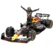 Bburago: Red Bull RB19 F1 Rennwagen Metallmodell mit Fahrer 1/24 (Max Verstappen #1)