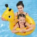 Bestway: Aufblasbarer Schwimmreifen mit Tiermotiven, in mehreren Varianten, 1 Stück Bild 4