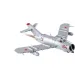 COBI: MiG-17 Jagdflugzeug Bausatz (5823)