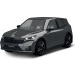 COBI: Škoda Enyaq Sportline Baukasten (24576)