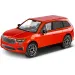 COBI: Škoda Kodiaq VRS Bausatz (24584)
