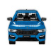 COBI: Škoda Octavia RS Auto-Bausatz (24343)