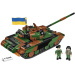 COBI: T-72M1R Panzer-Bausatz (2624)