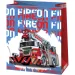 Cardex: Große Geschenktasche mit Feuerwehrauto, 26,7x13,7x33 cm