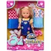 Evi Love: Fashion Anziehpuppen-Set – Simba Toys
