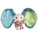 Fisher-Price: Schmetterling Ohrenfreund - Mattel