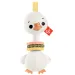 Fisher-Price: Sensimals Babyfreunde - Gänsefreund - Mattel