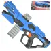 Frantic Launcher: Schwammgeschütz mit einer Schussweite von 10 Metern und Patronen von 49 cm
