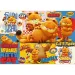 Garfield Abenteuer 1000-teilige Puzzle - Trefl