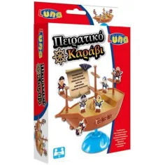 Geschicklichkeitsspiel Piratenschiff Bild 1