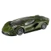 Hot Wheels XL: Lamborghini Sián FKP 37 Modellauto 1:43 – Mattel Bild 2