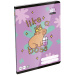 ICO: Lizzysuli Lollipop Capybara Blanko-Heft A5 20-32