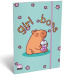 ICO: Lizzysuli Lollipop Capybara-Design Mappe mit Gummiband A5