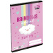 ICO: Lizzysuli Lollipop Rainbow, liniertes Heft für die 3. Klasse, A5, 12-32