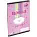 ICO: Lizzysuli Lollipop Rainbow, liniertes Heft für die 3. Klasse, A5, 12-32