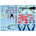 Italeri 1/48 F-14A Tomcat Flugzeugmodellbausatz