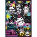 Kuromi frech-süßes 1000-teiliges Puzzle – Trefl