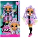 L.O.L. Surprise OMG Miss Royale Modepuppe mit Zubehör