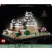 LEGO® Architecture: Burg Himeji (21060)