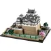 LEGO® Architecture: Burg Himeji (21060)
