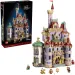 LEGO® Disney: Das Schloss von Die Schöne und das Biest (43263)