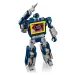 LEGO® Icons: Transformers: Soundwave (10358)