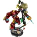 LEGO® Marvel: Der gewaltige Kampf zwischen Hulkbuster und Hulk (76343)