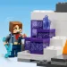 LEGO® Minecraft: Die Wüstenmine (21263)