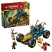 LEGO® Ninjago: Jays wandelbares Auto (71856)