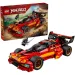 LEGO® Ninjago: X-1 Ninja-Kampfmaschine, 15. Jubiläum (71867) Bild 1