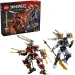 LEGO® Ninjago: Zwillings-Titanenrüstungen (71870) Bild 1