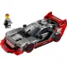 LEGO® Speed Champions: Audi S1 E-Tron Quattro Rennwagen (76921)