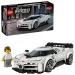 LEGO® Speed Champions: Bugatti Centodieci Hypersportwagen (77240)