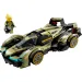 LEGO® Speed Champions: Lamborghini Lambo V12 Vision GT Superauto (76923)