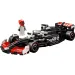 LEGO® Speed Champions: MoneyGram Haas F1® Team VF-24 Rennwagen (77250)