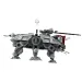 LEGO® Star Wars™: AT-TE Läufer (75337)