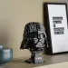 LEGO® Star Wars™ - Darth Vader Helm (75304)