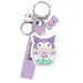 Luna: Kuromi 2 Schlüsselanhänger