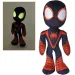 Marvel: Erstaunliche Freunde - Spider-Man Miles Morales Plüschfigur mit leuchtenden Augen im Dunkeln 25cm