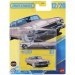 Matchbox: 1959 Cadillac Coupe de Ville Modellauto 1/64 – Mattel