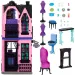 Monster High Monsterschlafplatz – Boo-tique Hotel Spielset – Mattel
