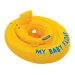 My Baby Babyschwimmring 70 cm - Intex
