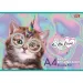 My Little Friend Skizzenheft A4, 20 Blatt