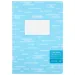 Nebulo: BASIC+ liniertes Heft A5 14-32 1. Klasse