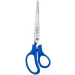 Nebulo: Ergonomische spitze Schere 21 cm