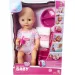 New Born Baby Pipi-Baby mit Zubehör, 38 cm - Simba Toys Bild 1