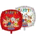Paw Patrol: Beidseitiger quadratischer Folienballon 46cm