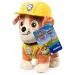Paw Patrol: Rubble Plüschfigur 17 cm - Spin Master